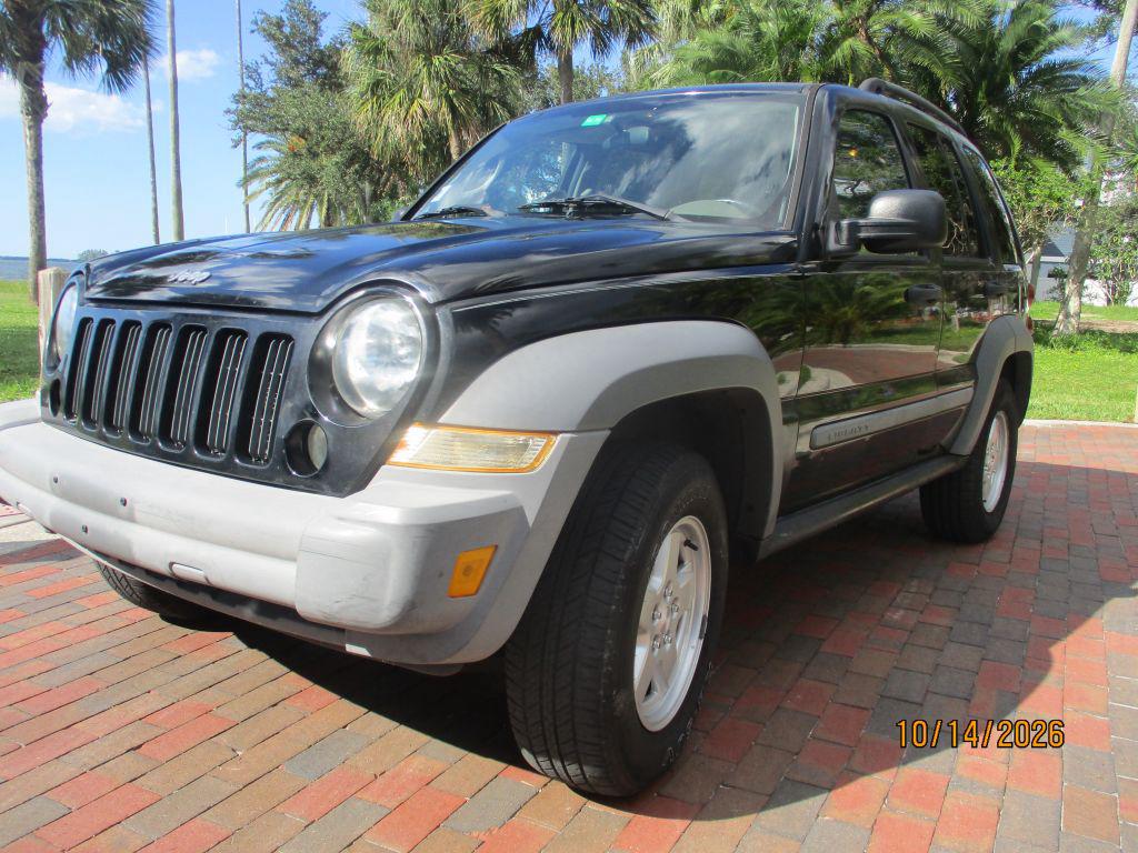 2005 Jeep Liberty